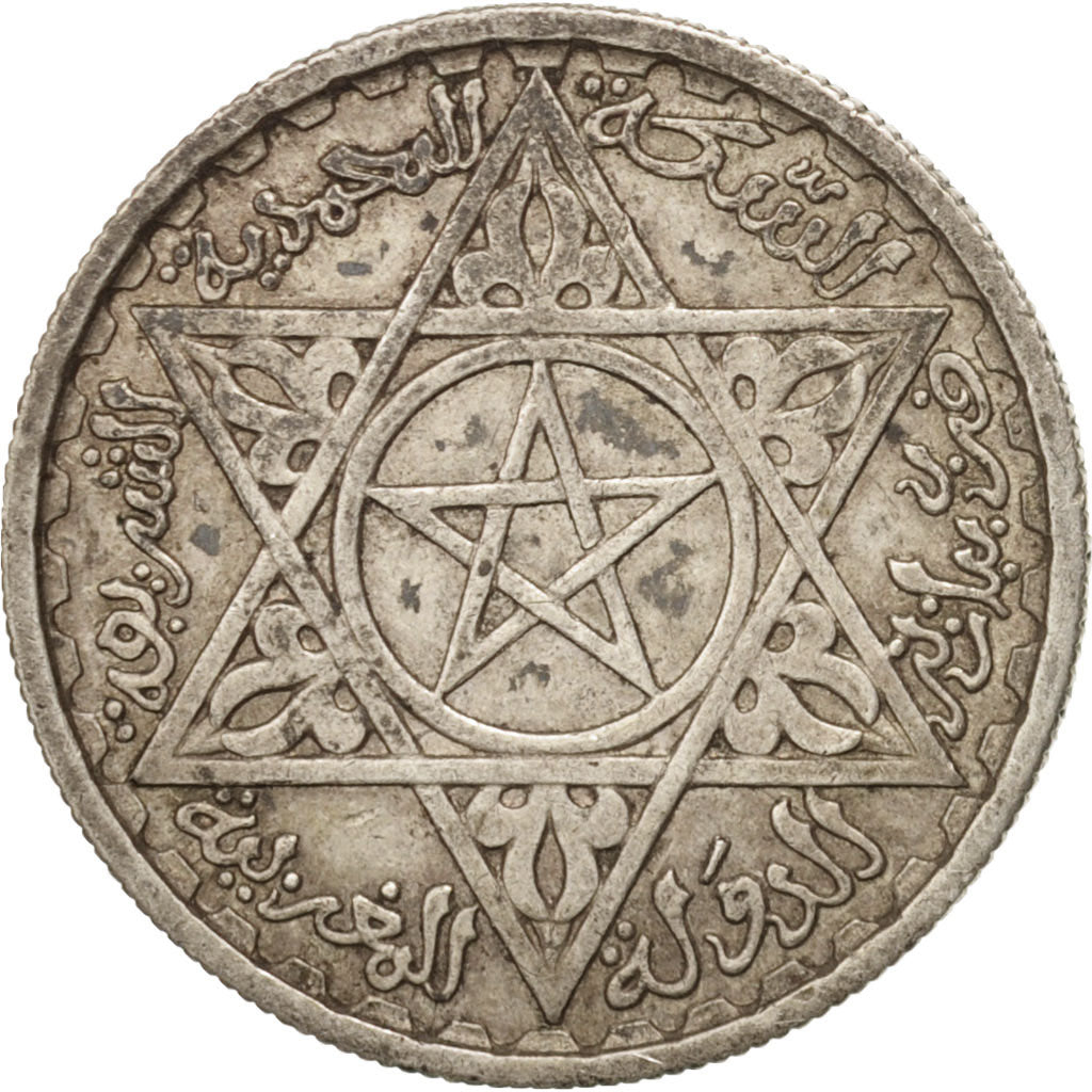 Morocco, Mohammed V, 100 Francs, 1953, Paris, EF(40-45), Silver, KM:52