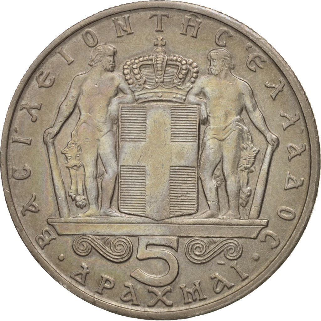 Greece, Constantine II, 5 Drachmai, 1966, EF(40-45), Copper-nickel, KM:91