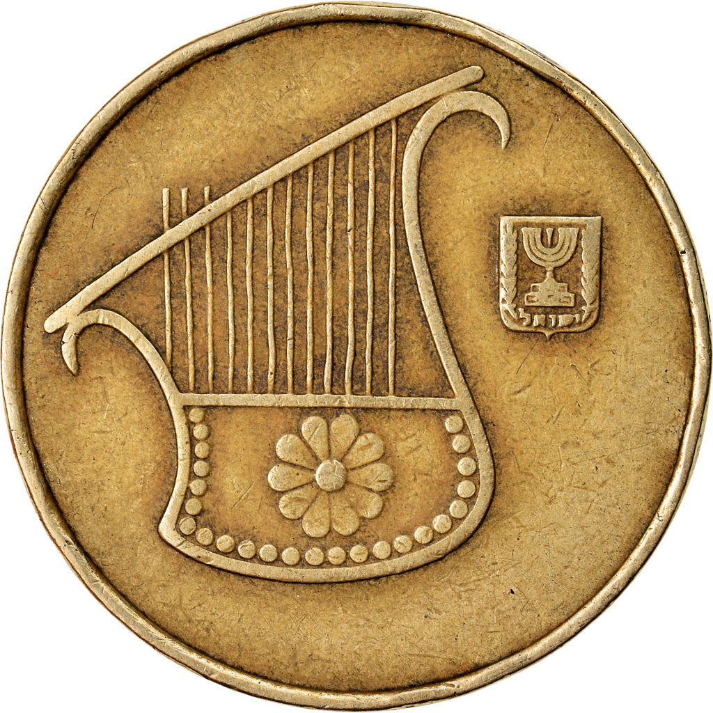 Coin, Israel, 1/2 New Sheqel, 2004, VF(30-35), Aluminum-Bronze, KM:159