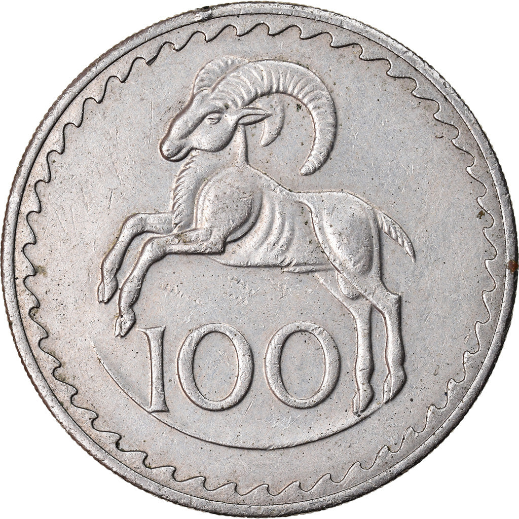 Moneta, Cipro, 100 Mils, 1974, BB, Rame-nichel, KM:42