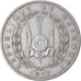 Coin, Djibouti, 100 Francs, 1977, Paris, EF(40-45), Copper-nickel, KM:26