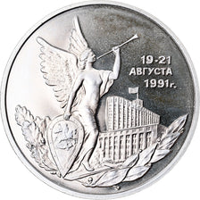 Münze, Russland, 3 Roubles, 1992, BE, STGL, Copper-nickel, KM:317