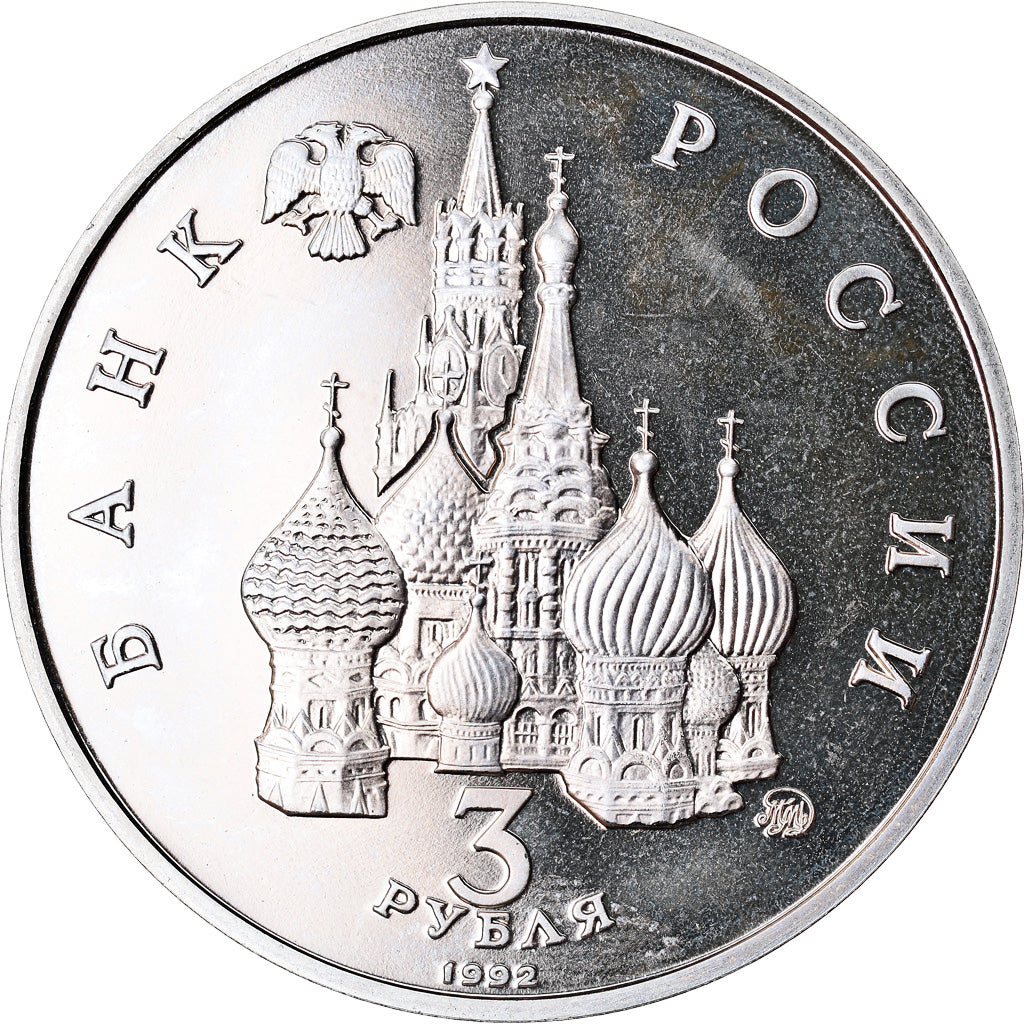 Münze, Russland, 3 Roubles, 1992, BE, STGL, Copper-nickel, KM:317