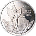 Coin, Russia, 3 Roubles, 1992, BE, MS(65-70), Copper-nickel, KM:317