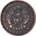 Moeda, Argentina, 2 Centavos, 1891, EF(40-45), Bronze, KM:33