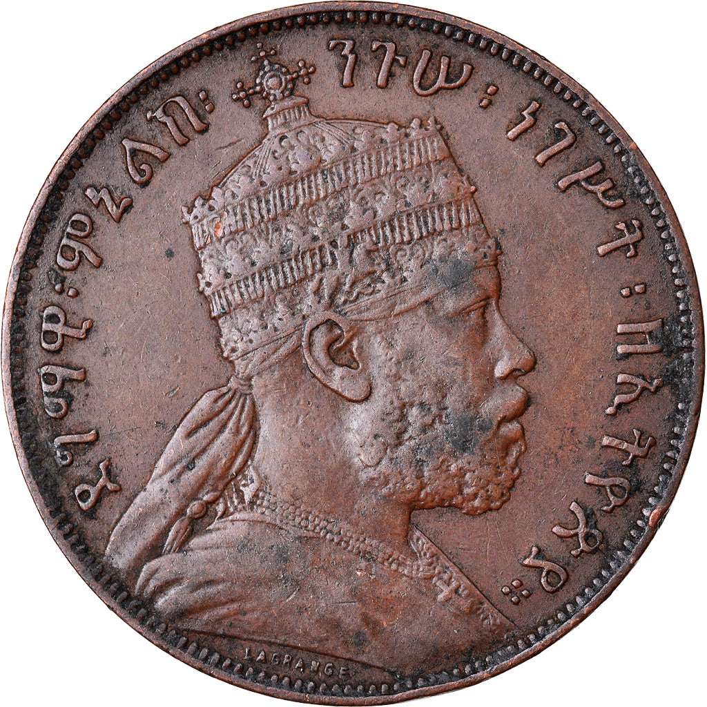Monnaie, Éthiopie, Menelik II, 1/100 Birr, Matonya, 1897, Paris, TTB, Cuivre