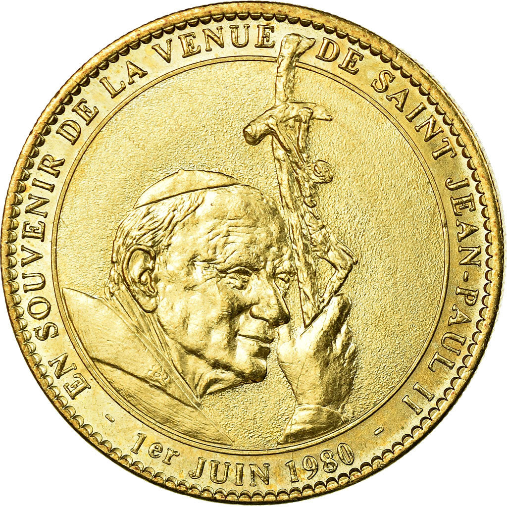 Frankrijk, Token, Toeristisch fiche, Paris - Basilique du Sacré Coeur n°9