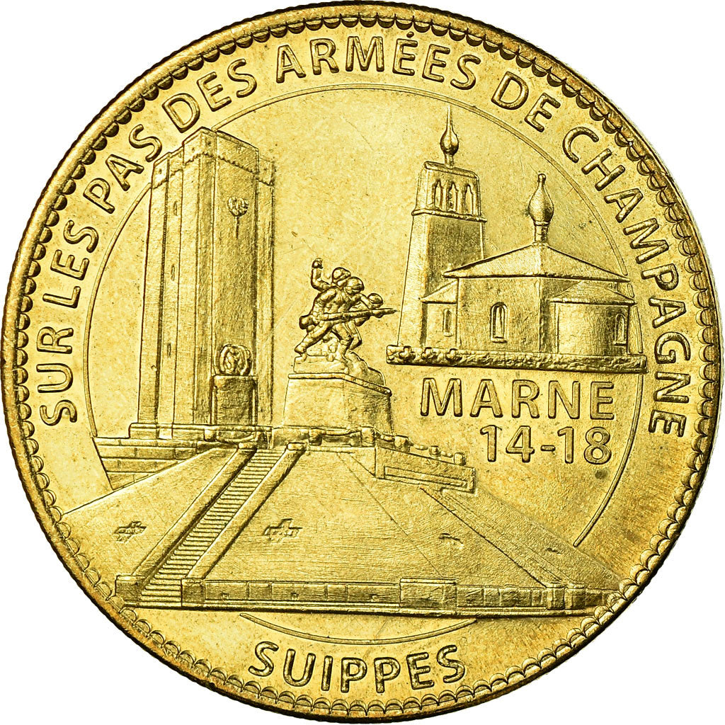 France, Token, Touristic token, Suippes - Armées de Champagne, Arts & Culture