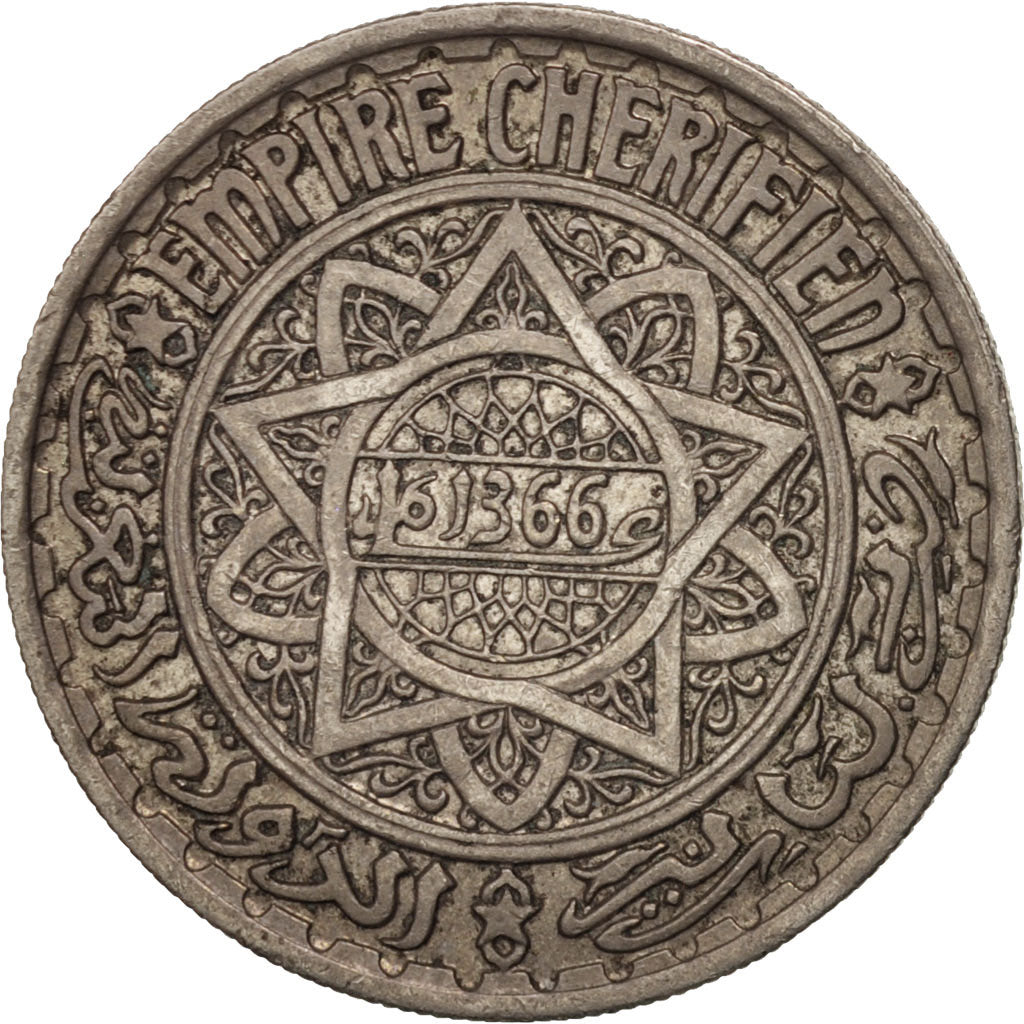 Morocco, Mohammed V, 10 Francs, 1946, Paris, EF(40-45), Copper-nickel, KM:44