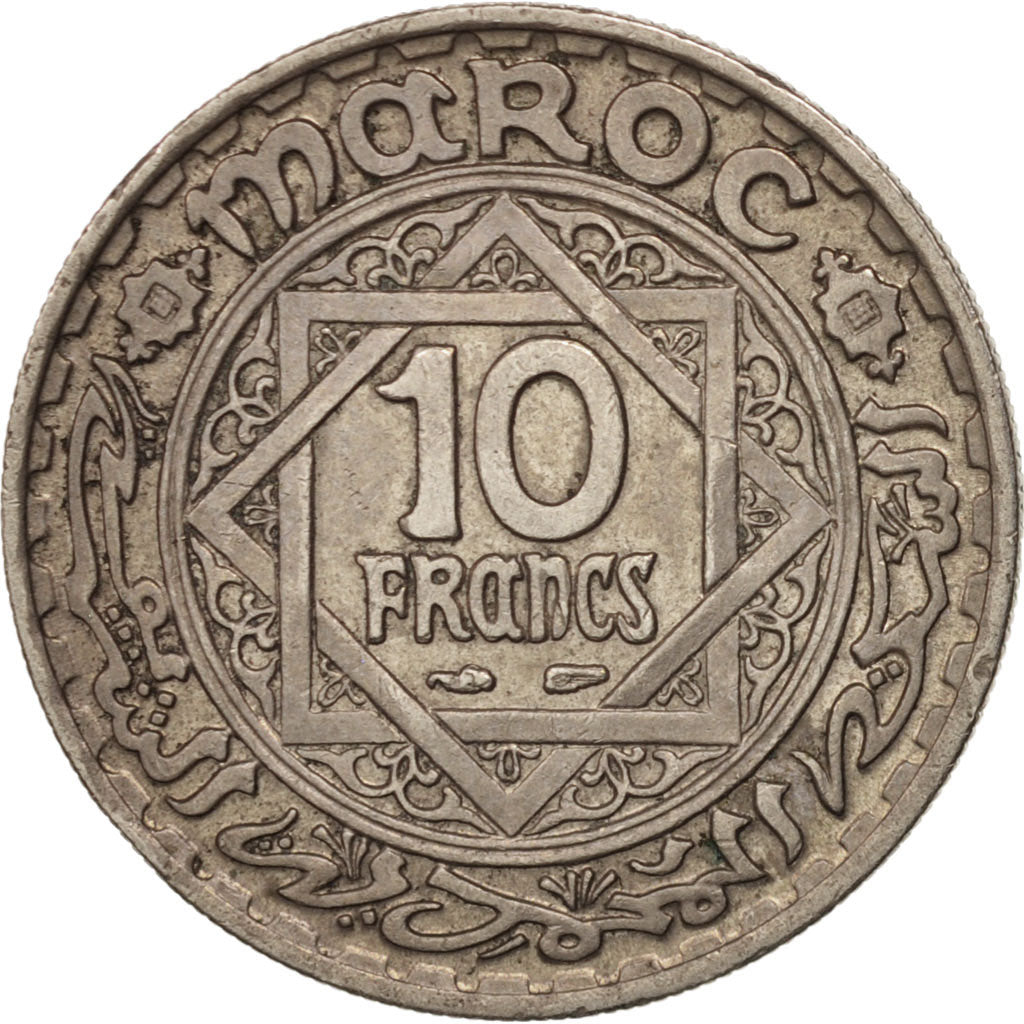 Morocco, Mohammed V, 10 Francs, 1946, Paris, EF(40-45), Copper-nickel, KM:44