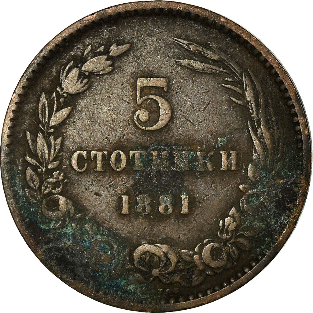 Coin, Bulgaria, Alexander  I, 5 Stotinki, 1881, VF(30-35), Bronze, KM:2