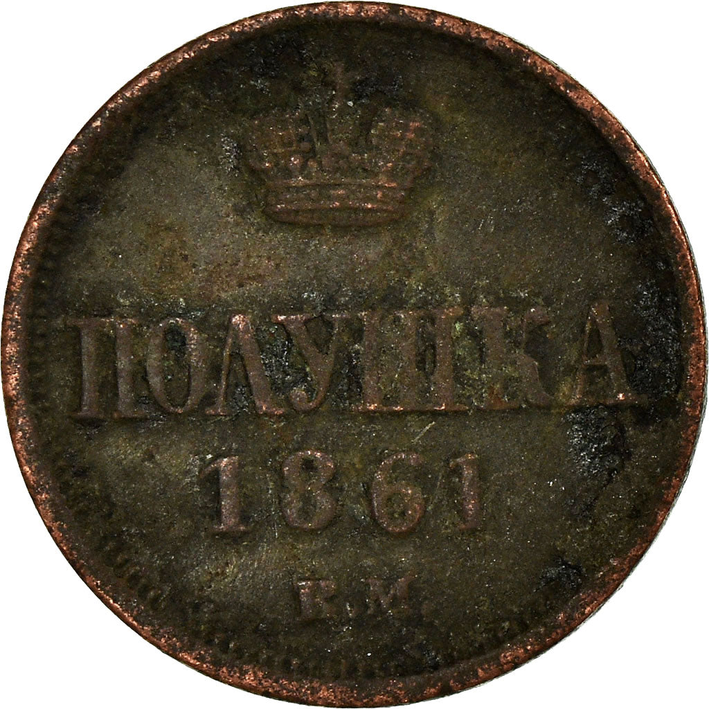 Moneta, Russia, Alexander II, Polushka, 1/4 Kopek, 1861, Saint-Petersburg, MB
