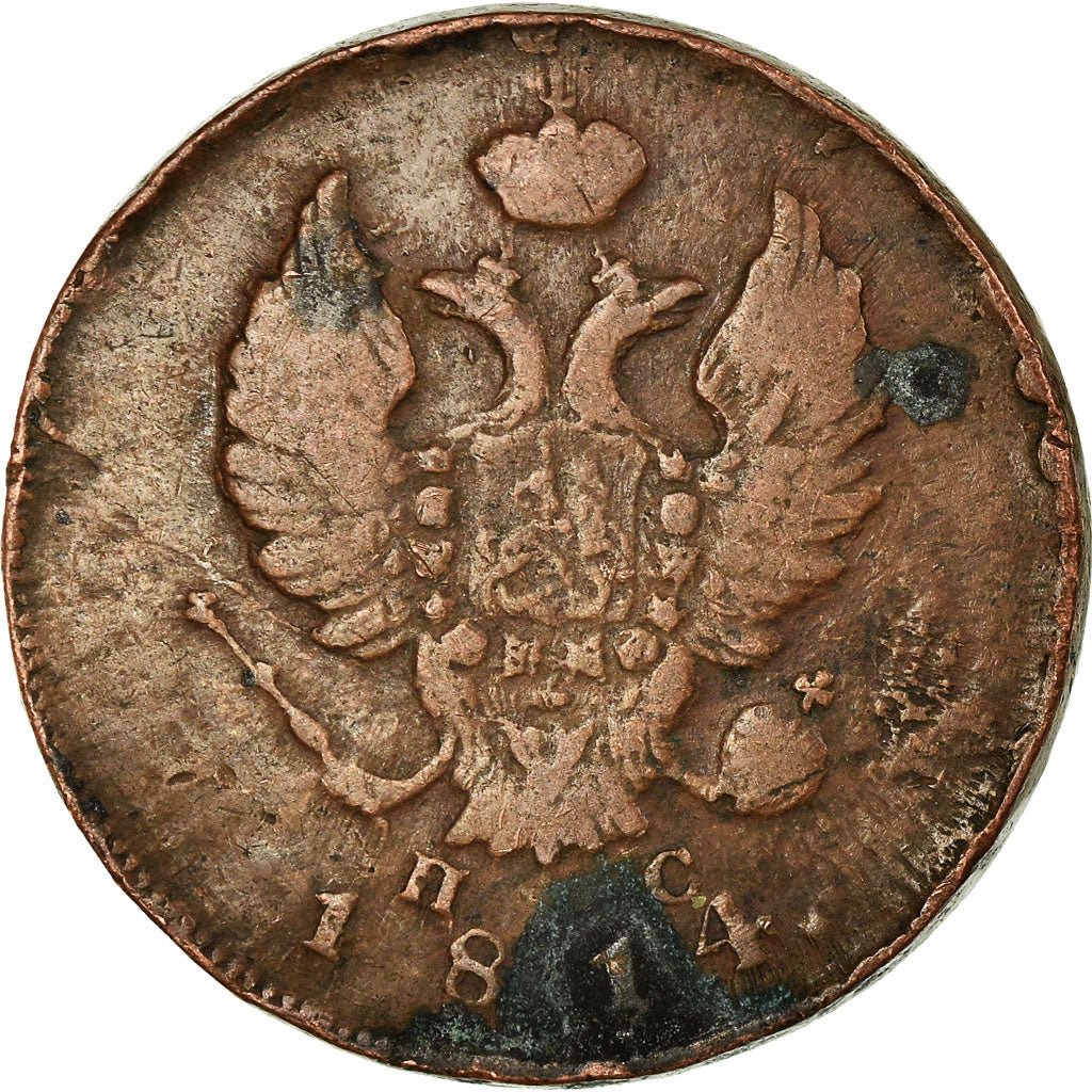 Coin, Russia, Alexander I, 2 Kopeks, 1814, Izhora, VF(20-25), Copper, KM:118.4