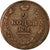 Coin, Russia, Alexander I, 2 Kopeks, 1814, Izhora, VF(20-25), Copper, KM:118.4