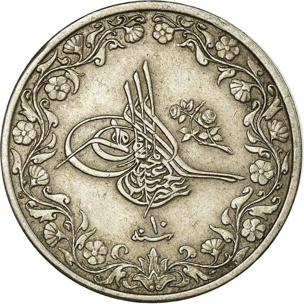 Moneta, Egitto, Abdul Hamid II, 5/10 Qirsh, 1884, Misr, BB, Rame-nichel, KM:291