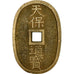 Moneta, Giappone, 100 Mon, Tempo Tsuho, (1835-1870), BB, Bronzo, KM:7