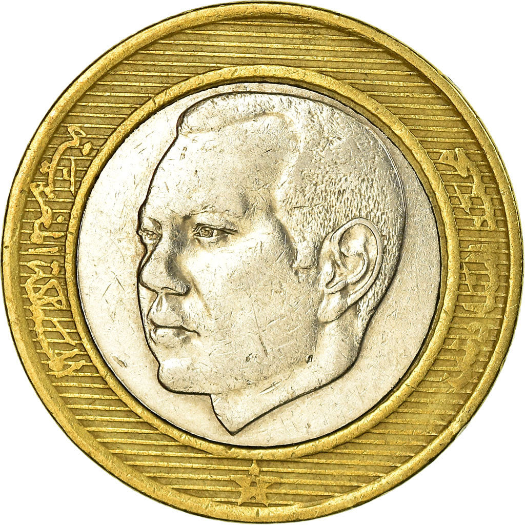 Coin, Morocco, Mohammed VI, 10 Dirhams, 2002/AH1423, Paris, EF(40-45)
