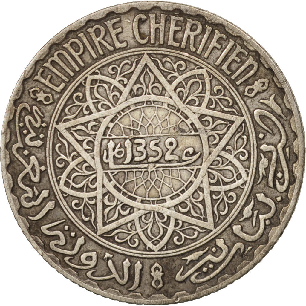 Morocco, Mohammed V, 5 Francs, 1950, Paris, EF(40-45), Silver, KM:37