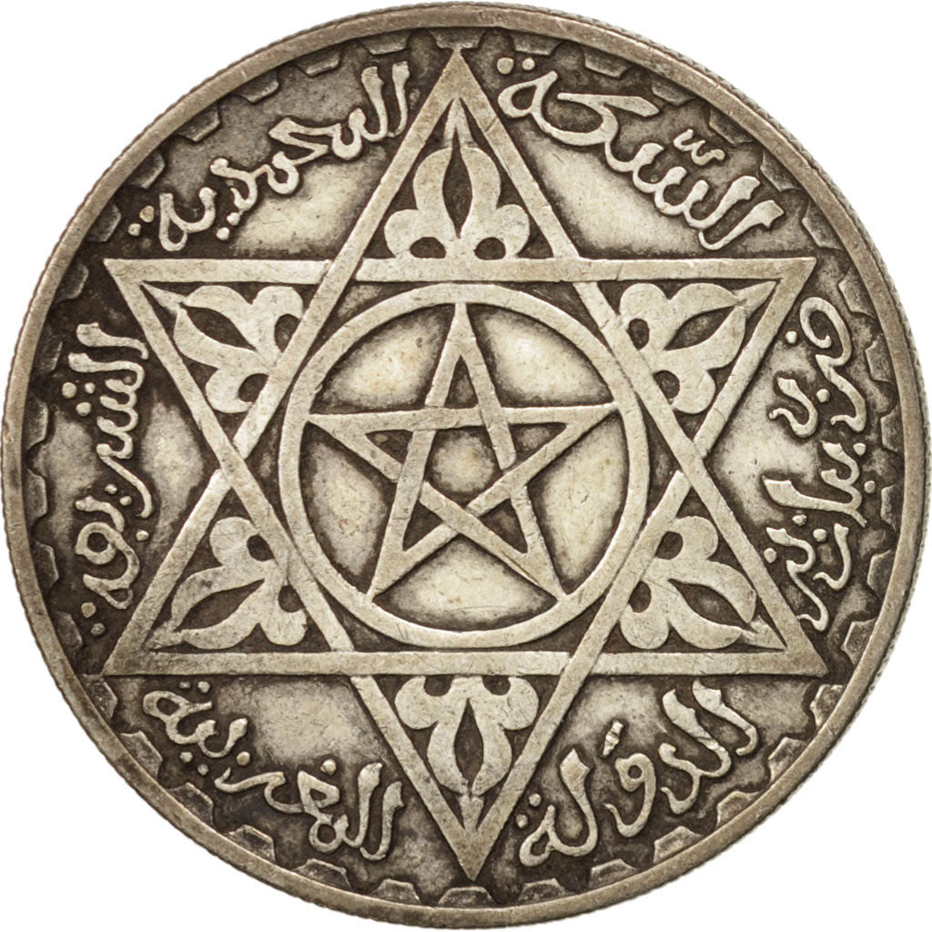 Morocco, Mohammed V, 200 Francs, 1953, Paris, EF(40-45), Silver, KM:53