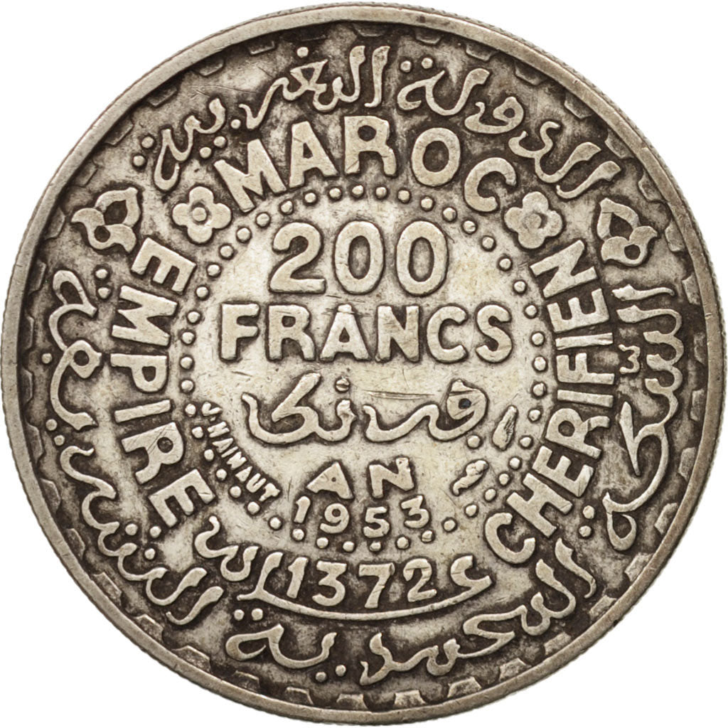 Morocco, Mohammed V, 200 Francs, 1953, Paris, EF(40-45), Silver, KM:53