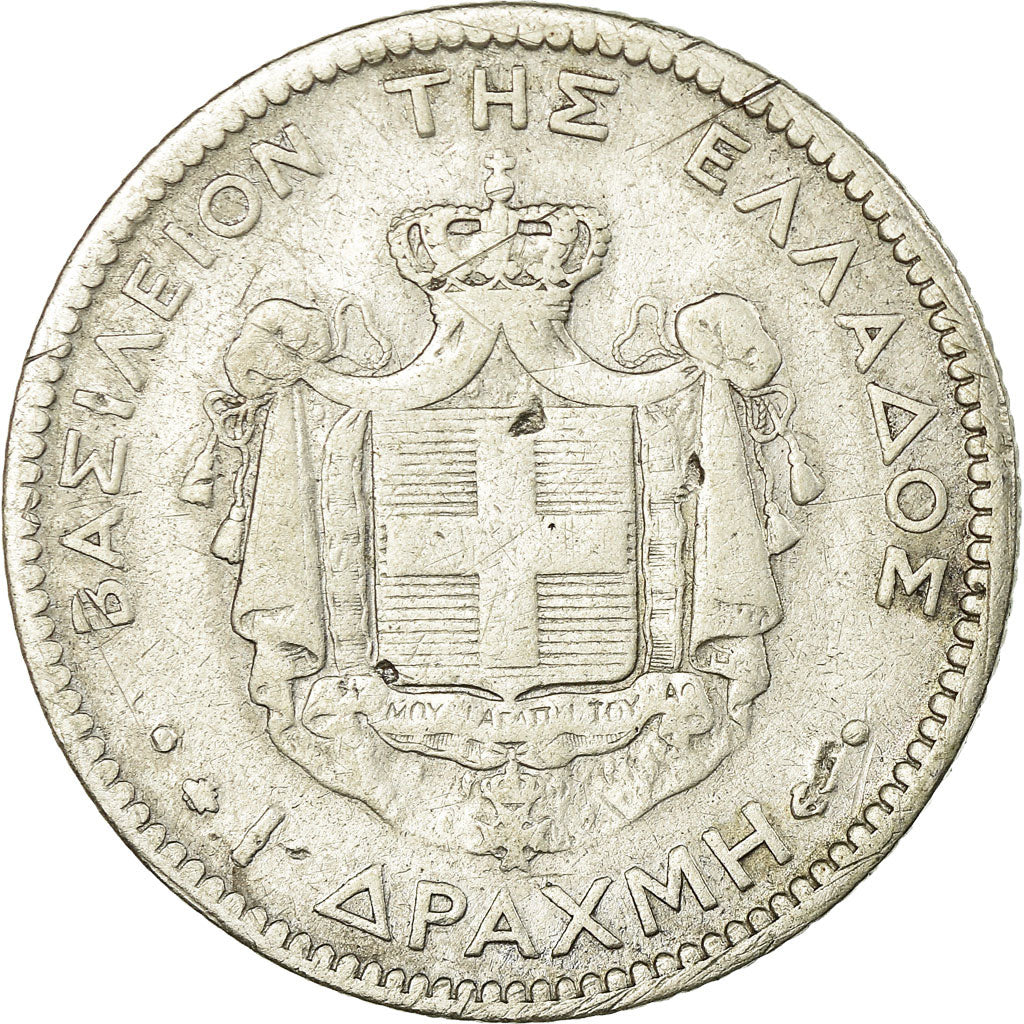 Coin, Greece, George I, Drachma, 1873, Paris, VF(20-25), Silver, KM:38