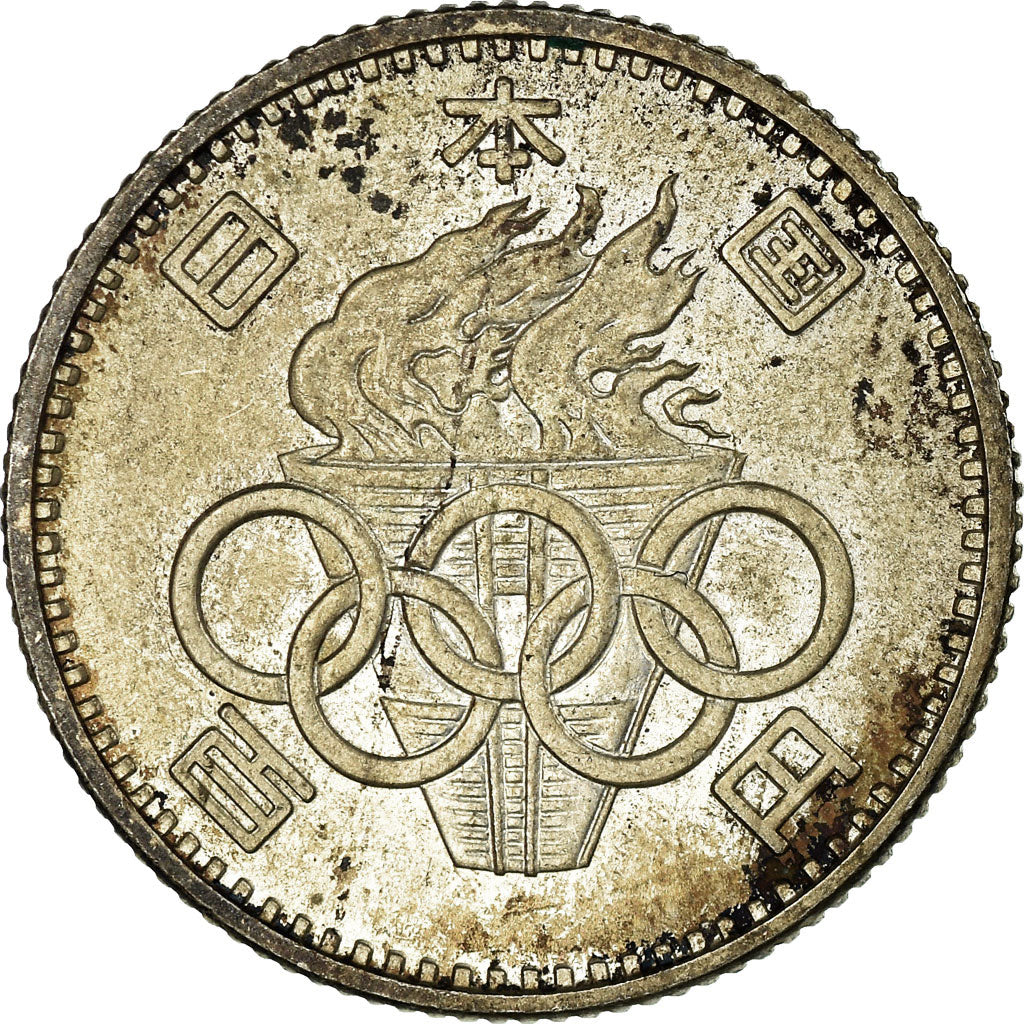 Moneta, Giappone, Hirohito, 100 Yen, 1984, MB+, Rame-nichel, KM:82