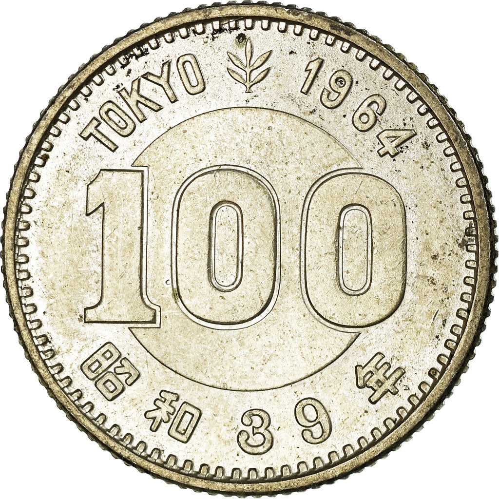 Moneta, Giappone, Hirohito, 100 Yen, 1984, MB+, Rame-nichel, KM:82
