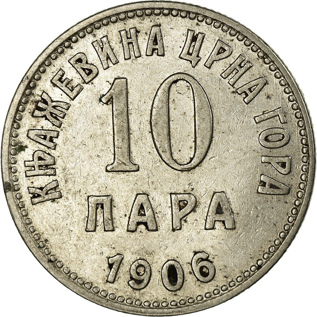 Moneta, Montenegro, Nicholas I, 10 Para, 1906, BB, Nichel, KM:3