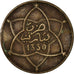 Münze, Marokko, Yusuf, 5 Mazunas, 1912/AH1330, bi-Bariz, Paris, SS, Bronze