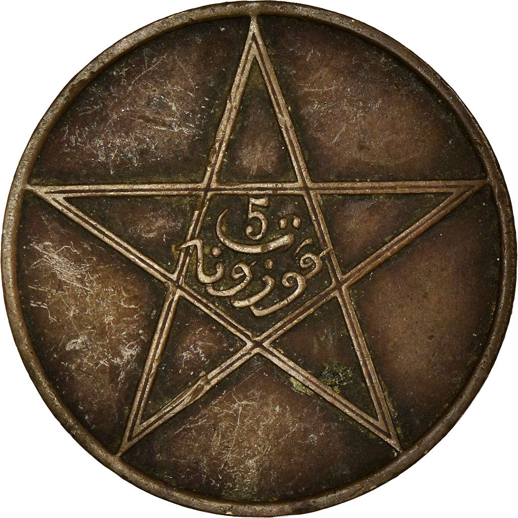 Münze, Marokko, Yusuf, 5 Mazunas, 1912/AH1330, bi-Bariz, Paris, SS, Bronze