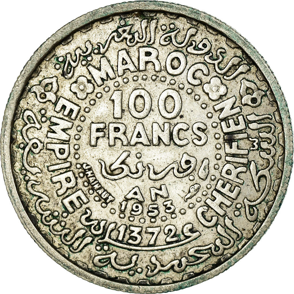 Coin, Morocco, Mohammed V, 100 Francs, AH 1372/1953, Paris, EF(40-45), Silver
