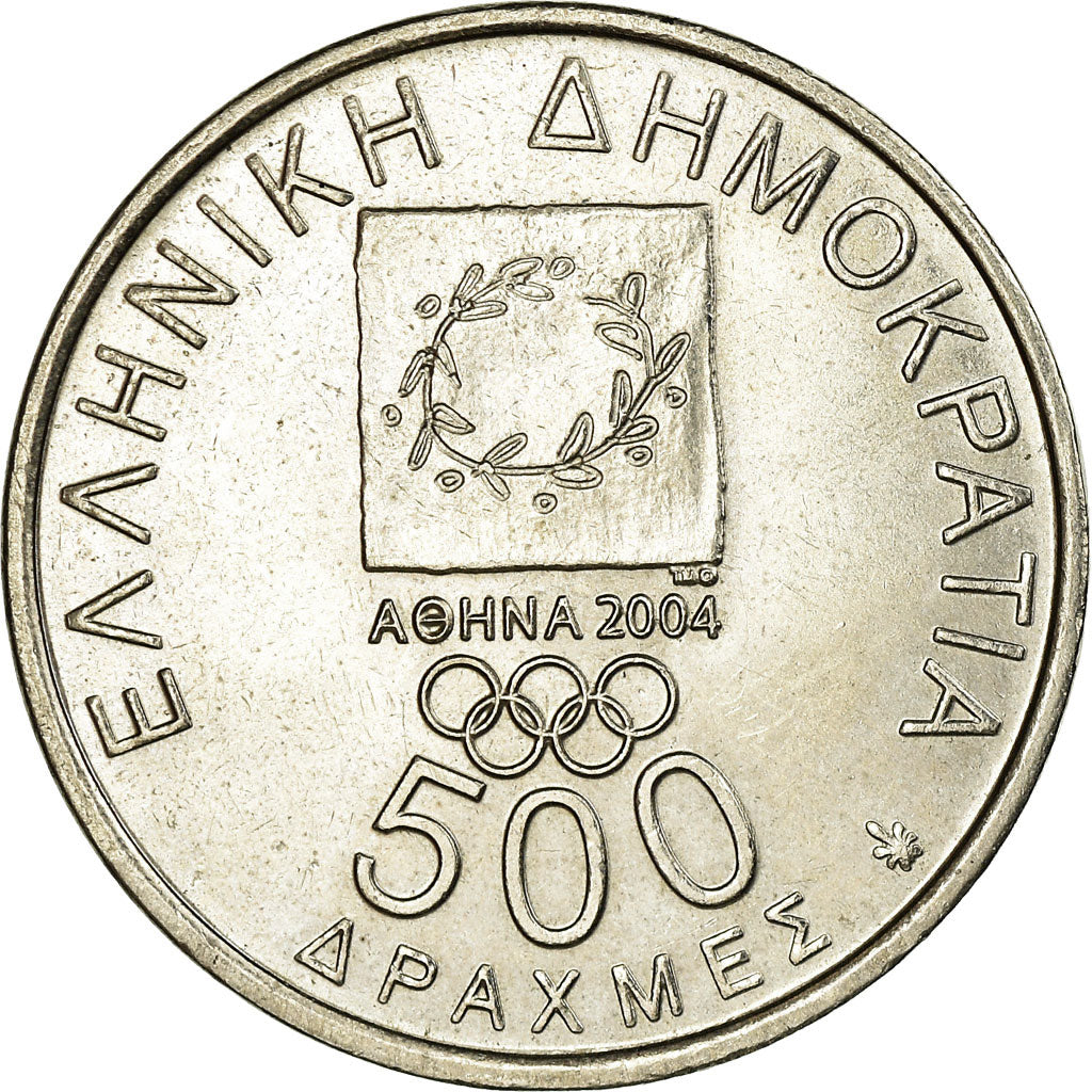 Coin, Greece, 500 Drachmes, 2000, Athens, EF(40-45), Copper-nickel, KM:179