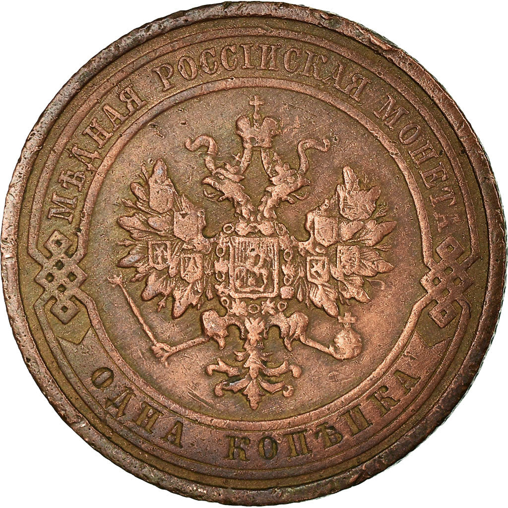 Munten, Rusland, Nicholas II, Kopek, 1911, Saint-Petersburg, FR+, Koper, KM:9.2