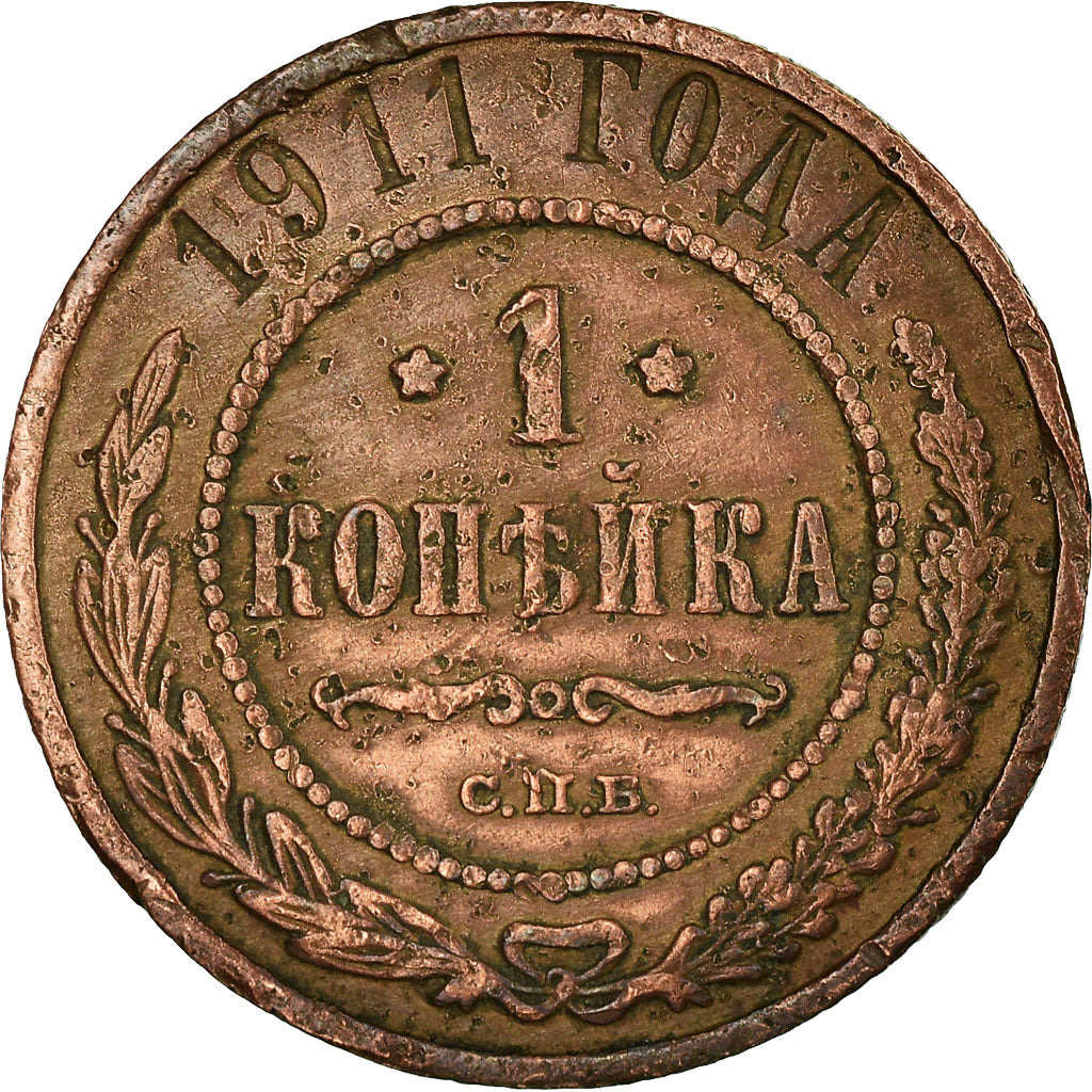 Munten, Rusland, Nicholas II, Kopek, 1911, Saint-Petersburg, FR+, Koper, KM:9.2