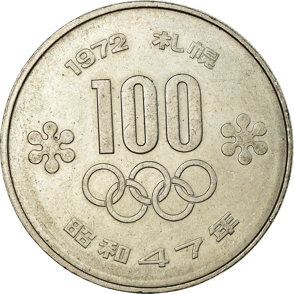 Coin, Japan, Hirohito, 100 Yen, 1972, EF(40-45), Copper-nickel, KM:84