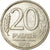 Coin, Russia, 20 Roubles, 1992, Saint-Petersburg, AU(55-58), Copper-nickel