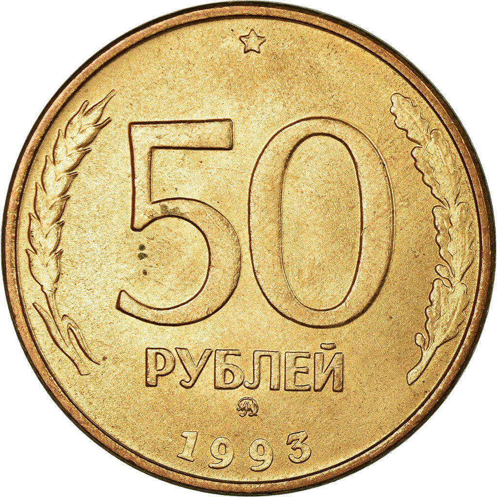 Munten, Rusland, 50 Roubles, 1993, Saint-Petersburg, PR, Bronze, KM:329.1