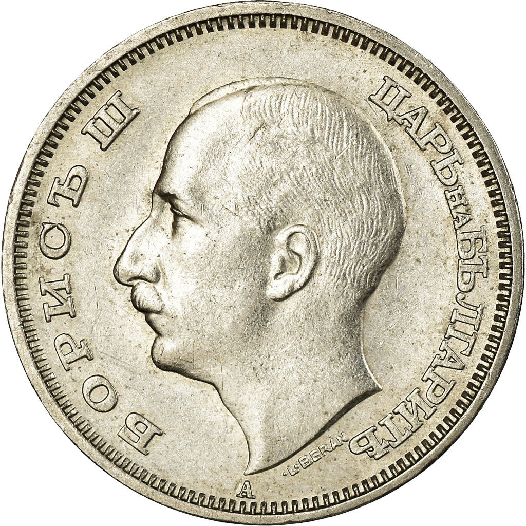 Monnaie, Bulgarie, 20 Leva, 1940, Berlin, Germany, SUP, Copper-nickel, KM:47