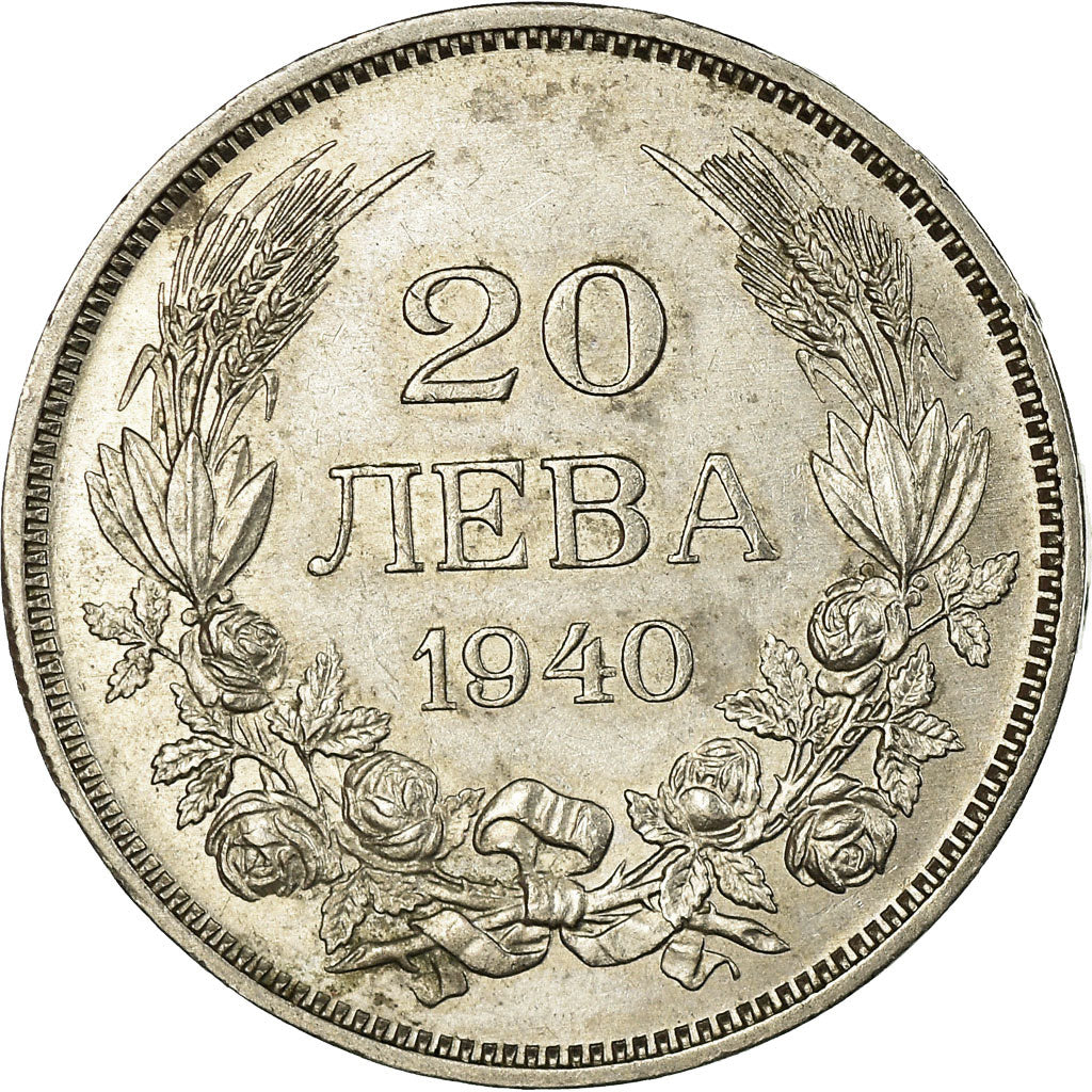 Monnaie, Bulgarie, 20 Leva, 1940, Berlin, Germany, SUP, Copper-nickel, KM:47