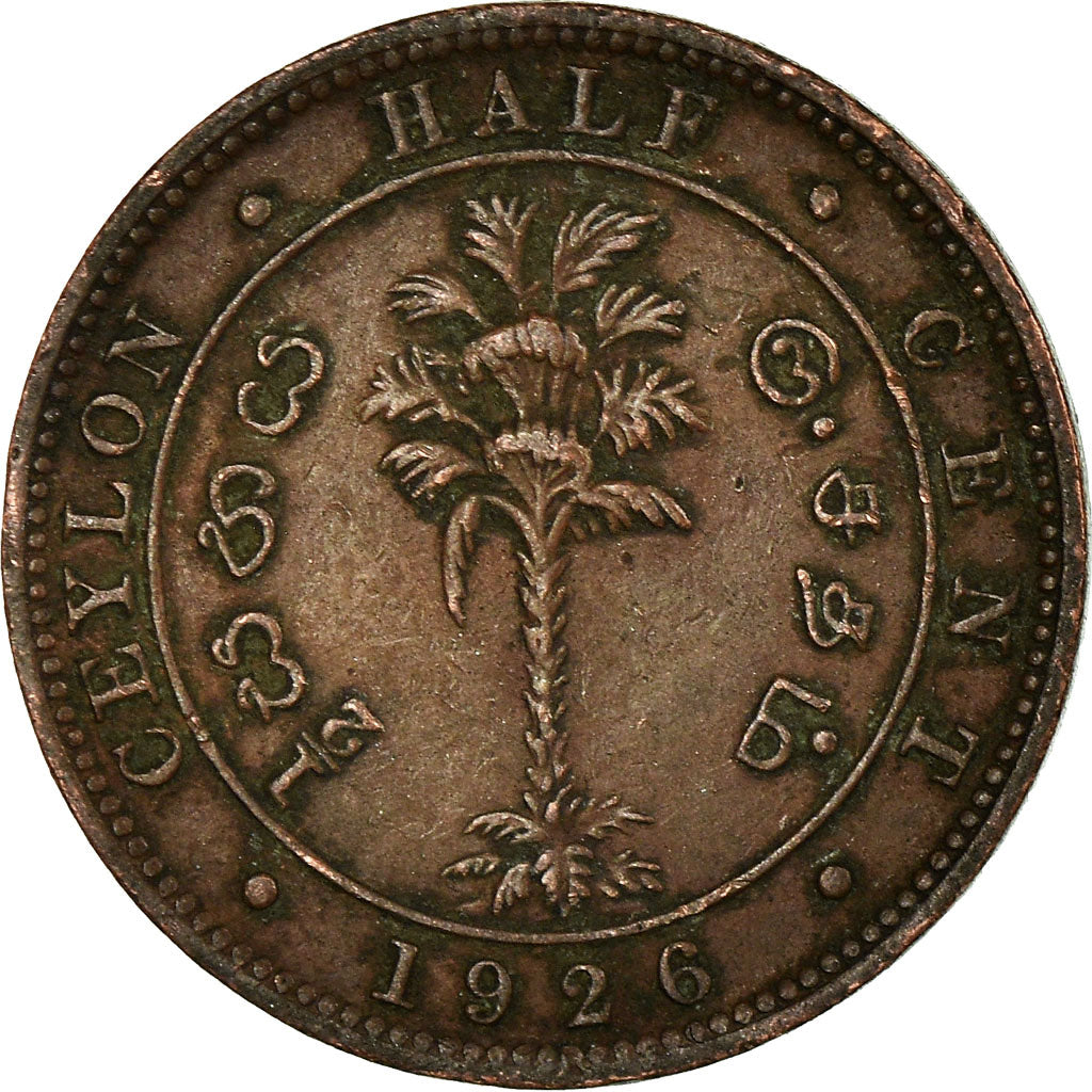 Münze, Ceylon, George V, 1/2 Cent, 1926, SS, Kupfer, KM:106