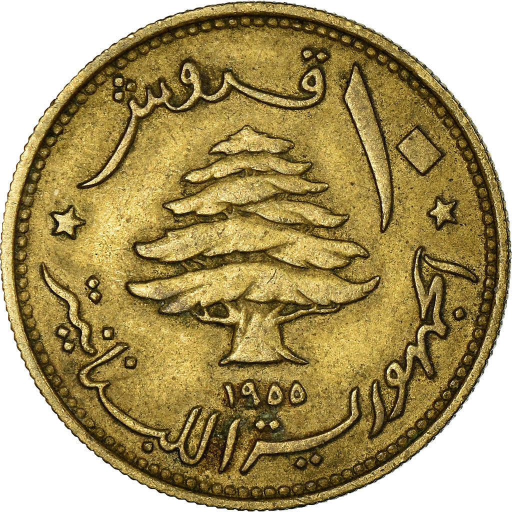 Coin, Lebanon, 10 Piastres, 1955, Paris, VF(30-35), Aluminum-Bronze, KM:23