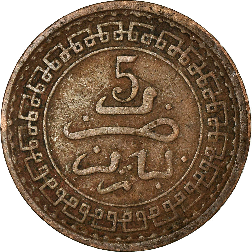 Coin, Morocco, 'Abd al-Aziz, 5 Mazunas, 1321, Paris, VF(30-35), Bronze, KM:16.3