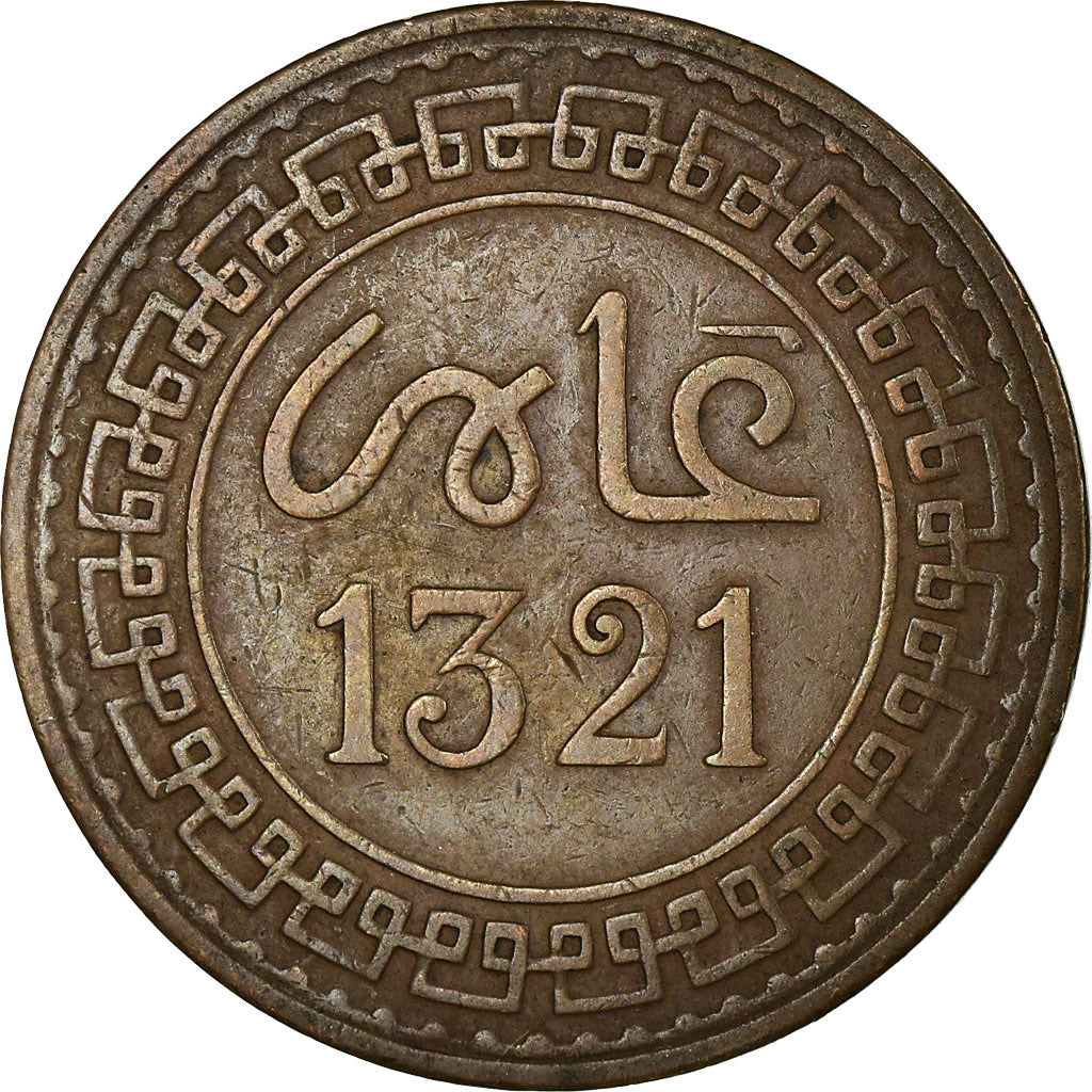 Monnaie, Maroc, 'Abd al-Aziz, 5 Mazunas, 1321, Paris, TTB, Bronze, KM:16.3