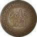 Monnaie, Maroc, 'Abd al-Aziz, 5 Mazunas, 1321, Paris, TTB, Bronze, KM:16.3