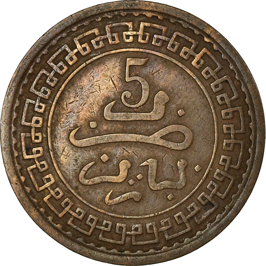 Monnaie, Maroc, 'Abd al-Aziz, 5 Mazunas, 1321, Paris, TTB, Bronze, KM:16.3