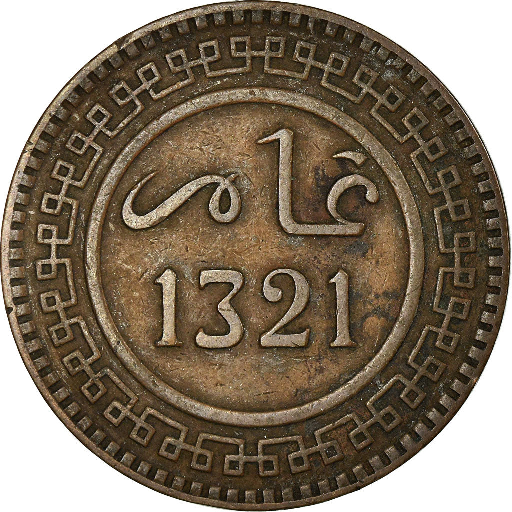 Coin, Morocco, 'Abd al-Aziz, 10 Mazunas, 1321, Paris, EF(40-45), Bronze, KM:17.1