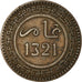 Coin, Morocco, 'Abd al-Aziz, 10 Mazunas, 1321, Paris, EF(40-45), Bronze, KM:17.1