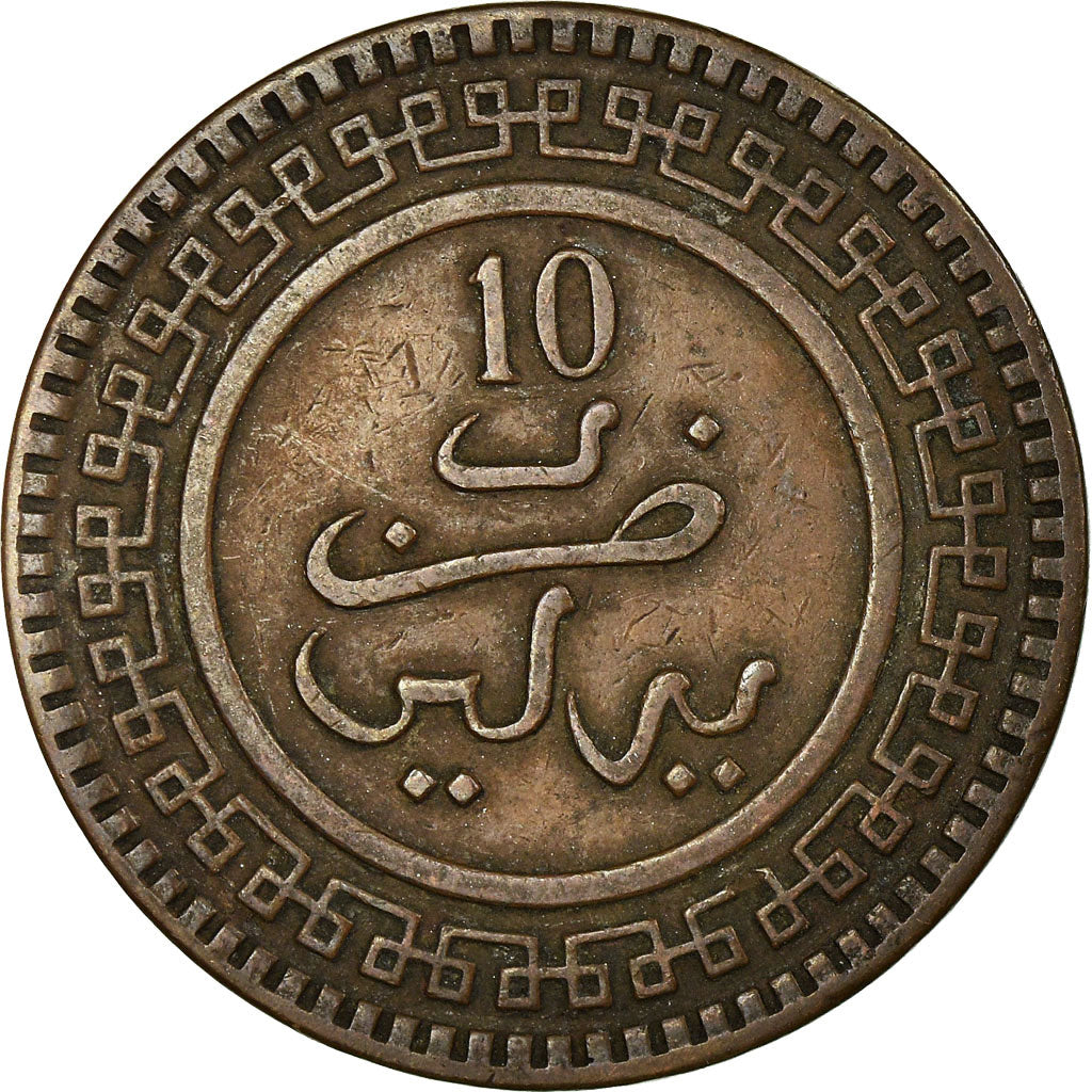Coin, Morocco, 'Abd al-Aziz, 10 Mazunas, 1321, Paris, EF(40-45), Bronze, KM:17.1