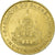 France, Token, Touristic token, Paris - Basilique du Sacré Coeur n°1, Arts &