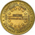 France, Token, Touristic token, Avignon - Palais  des Papes n°1, Arts &